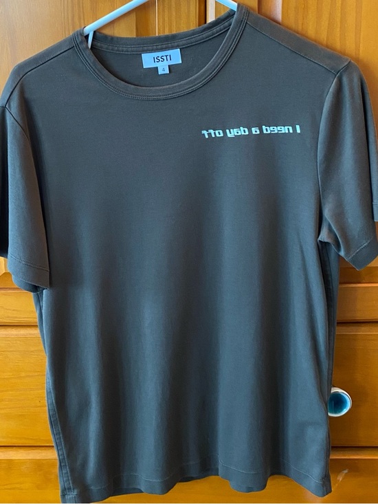 ISSTI Tops - The new brand “Inside Out”🔥